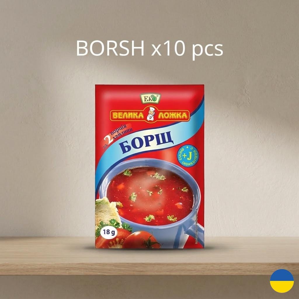Ukrainian Instant BORSCH Hot Mug Ukrainian Food Quick Cooking Snacks for Authentic Borscht Lovers.  Made in Ukraine
