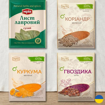 Ukrainian Organic Seasoning Spice Mix Set of 20 for Cooking - Paprika, Red Pepper, Black Pepper & Herbs.  Made in Ukraine