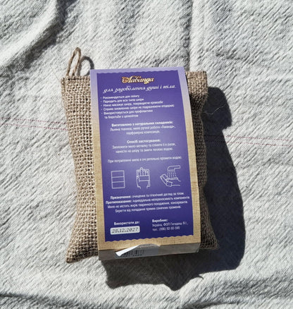 Ukrainian Natural Soap Scrub Set - Vanilla, Lavender, Orange & Cinnamon - 3 Pieces. Made in Ukraine