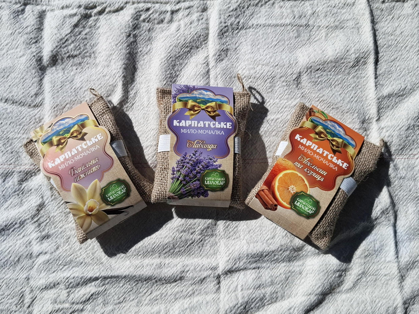 Ukrainian Natural Soap Scrub Set - Vanilla, Lavender, Orange & Cinnamon - 3 Pieces. Made in Ukraine
