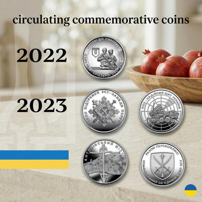 13 Collectible Coins from Ukraine - Armed Forces Souvenir Set, UNC 10 UAH Gift for Collectors. Made in Ukraine