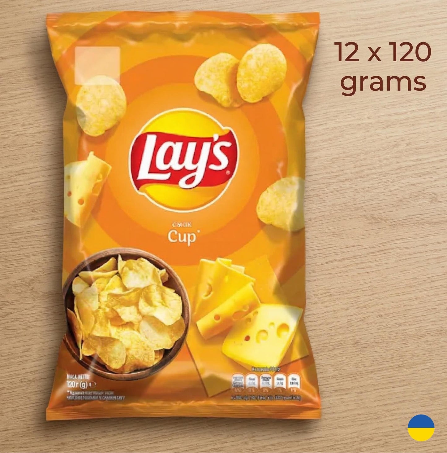 12-Pack Ukrainian Lays Chips Gift Set | Unique Flavors for Snack Lovers | Crab, Cheese, Lobster & More. Made in Ukraine