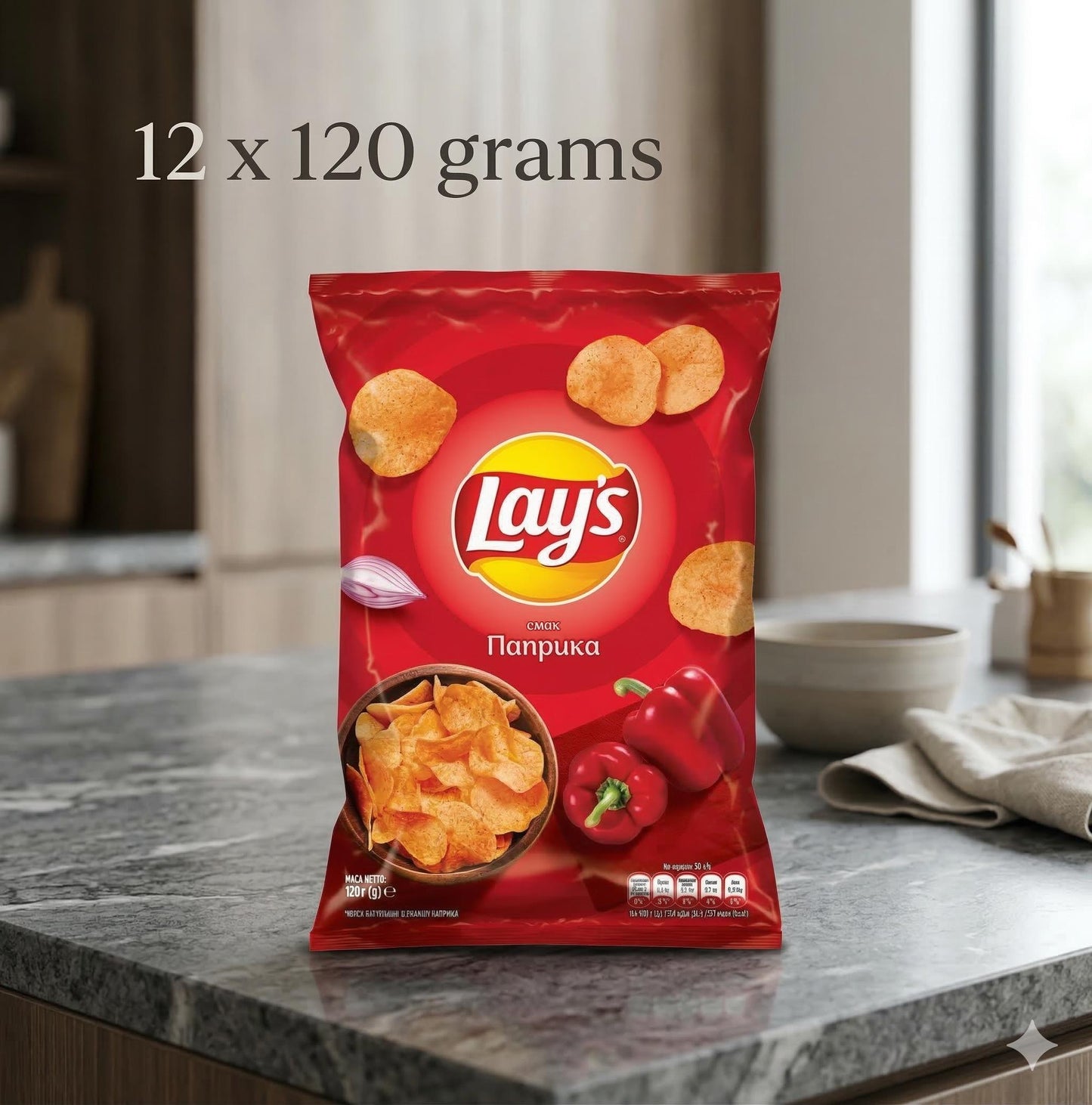 12-Pack Ukrainian Lays Chips Gift Set | Unique Flavors for Snack Lovers | Crab, Cheese, Lobster & More. Made in Ukraine