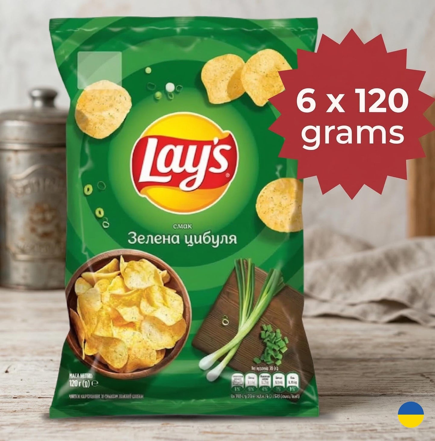 6-Pack Lays Potato Chips Gift Set | Unique Ukrainian Flavors | Crab, Cheese, Lobster & More | Perfect Snack for Parties. Made in Ukraine