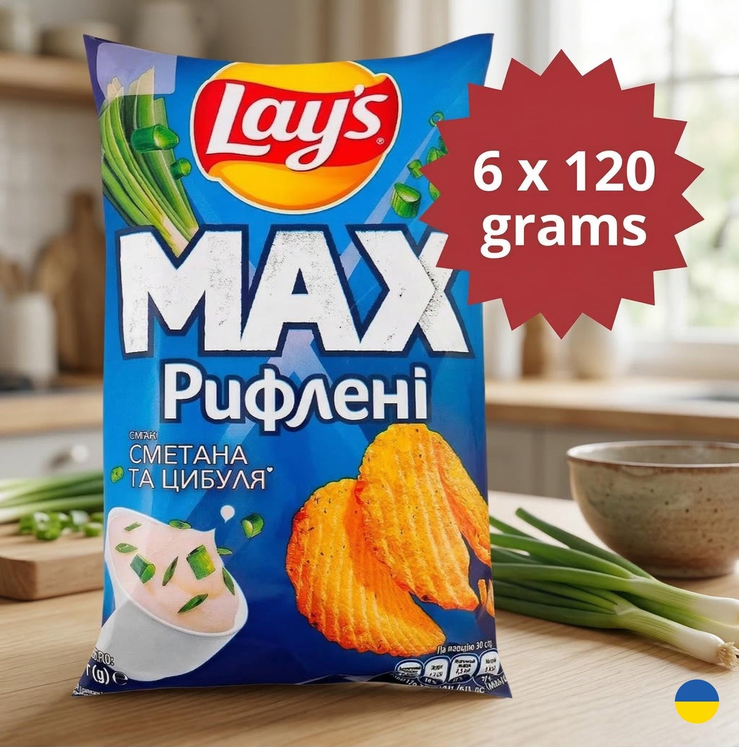 6-Pack Lays Potato Chips Gift Set | Unique Ukrainian Flavors | Crab, Cheese, Lobster & More | Perfect Snack for Parties. Made in Ukraine