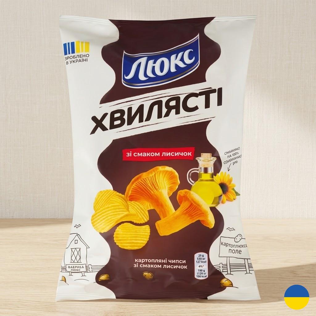 Ukrainian Lux Potato Chips in Various Flavors - Authentic Ukrainian Snack, 125 g / 4.4 oz.   Made in Ukraine