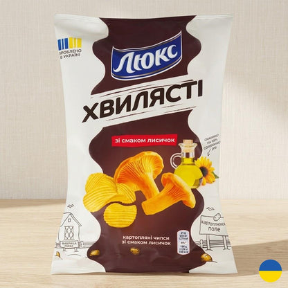 Ukrainian Lux Potato Chips in Various Flavors - Authentic Ukrainian Snack, 125 g / 4.4 oz.   Made in Ukraine