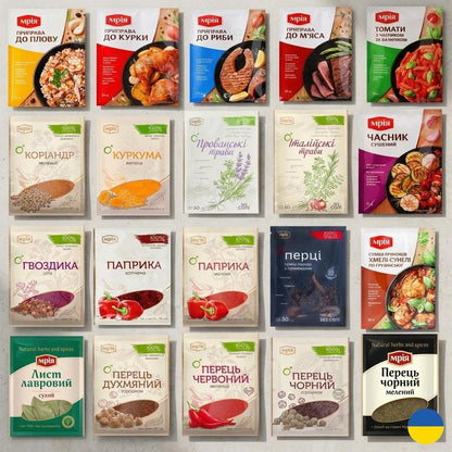 Ukrainian Organic Seasoning Spice Mix Set of 20 for Cooking - Paprika, Red Pepper, Black Pepper & Herbs.  Made in Ukraine
