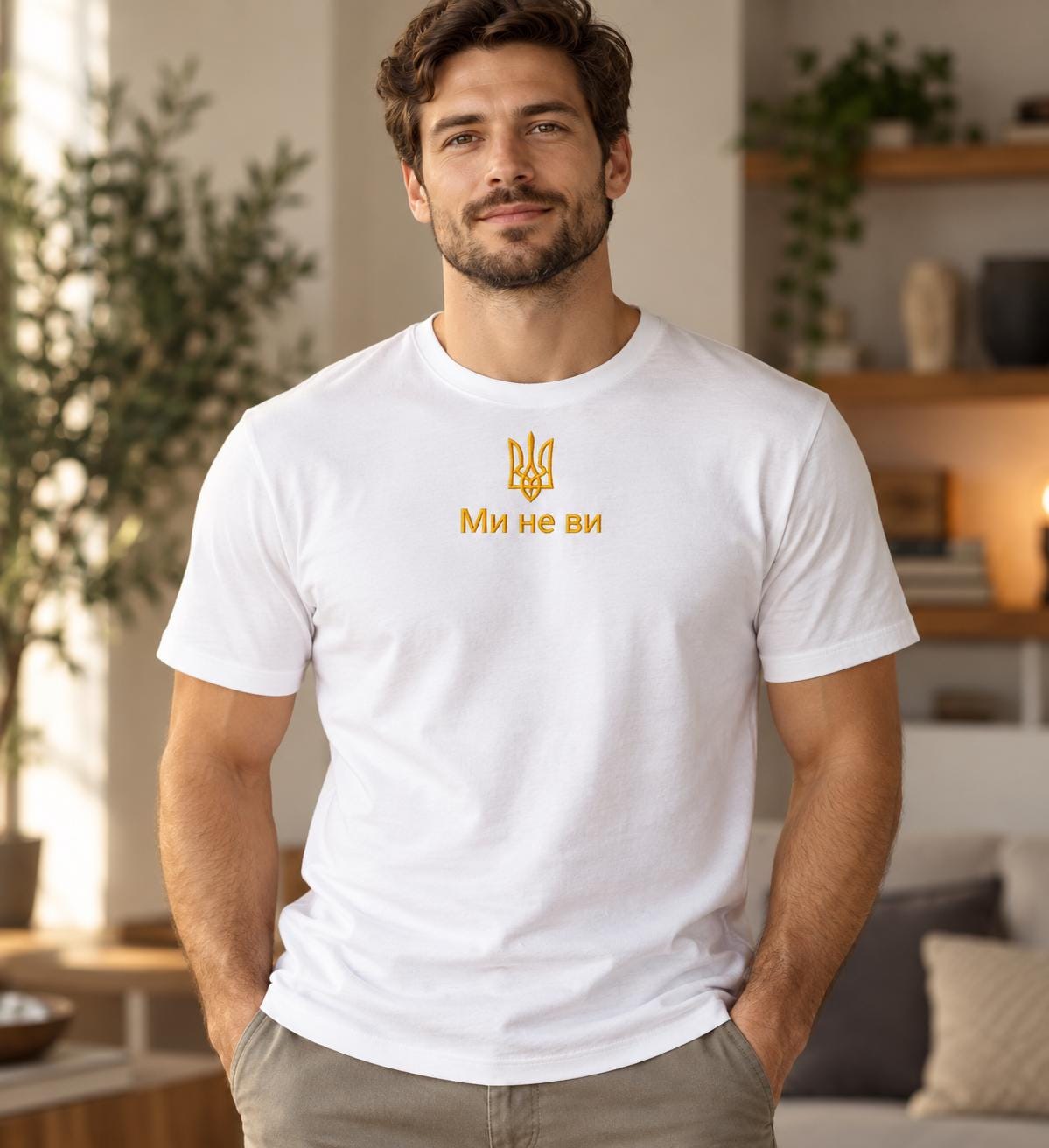 Embroidered Ukrainian T-Shirt "Ми не ви" Made In Ukraine (Футболка)