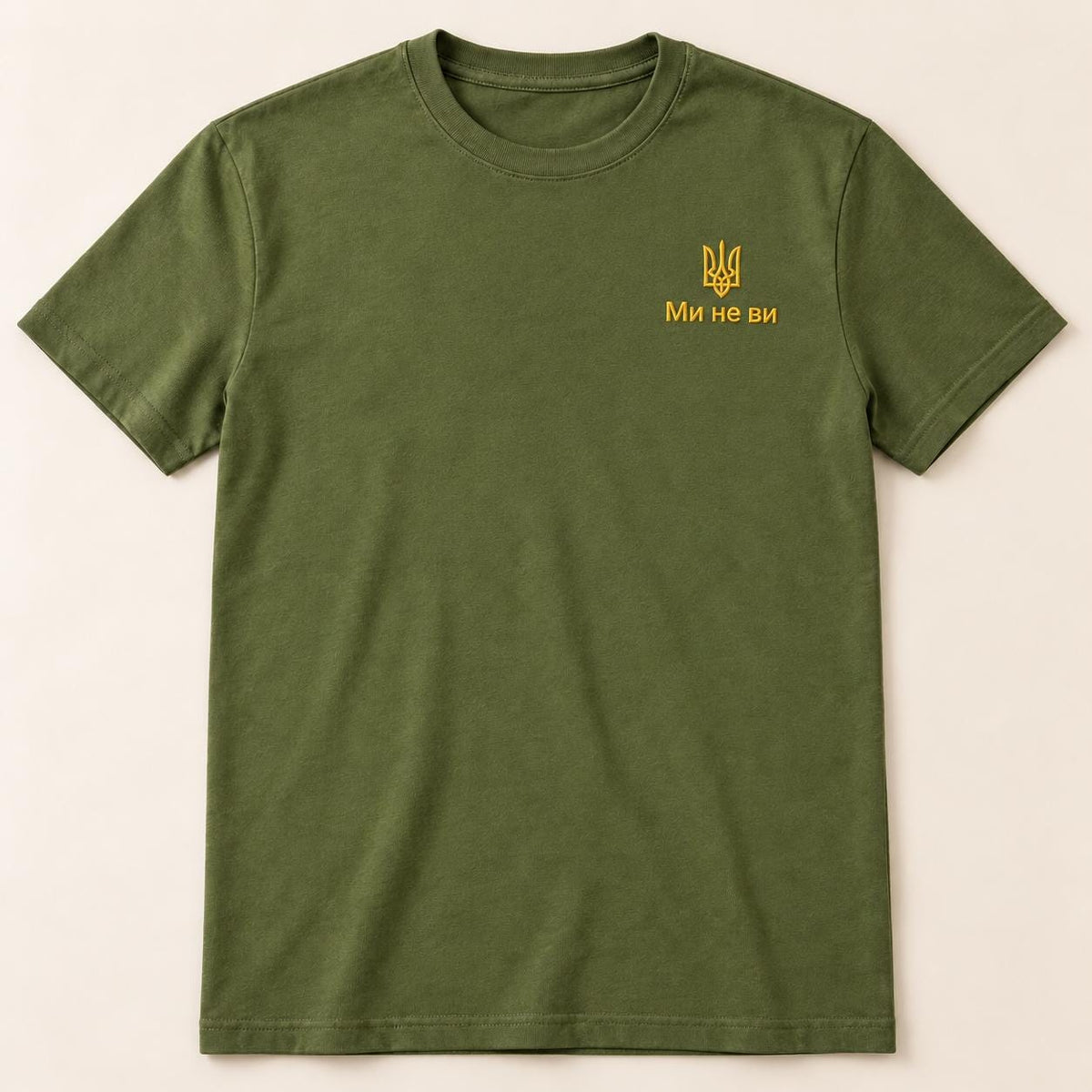 Men's Black Ukrainian T-Shirt with White Embroidery  (Футболка)