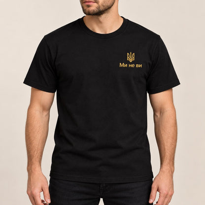 Men's Black Ukrainian T-Shirt with White Embroidery  (Футболка)
