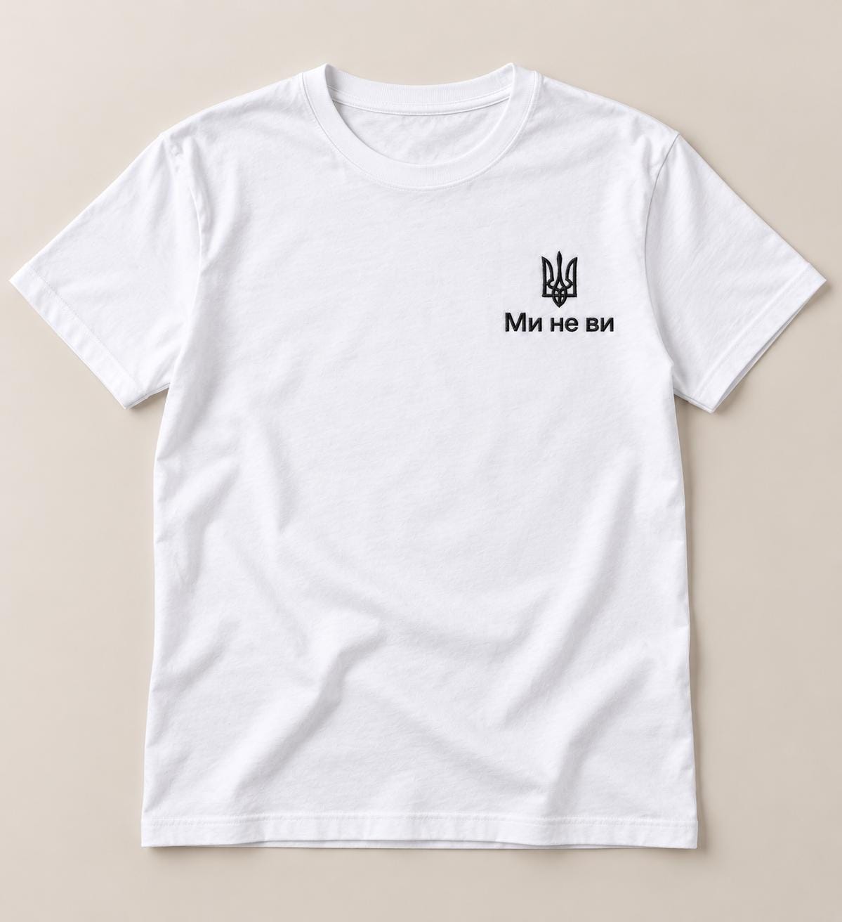 Men's Black Ukrainian T-Shirt with White Embroidery  (Футболка)