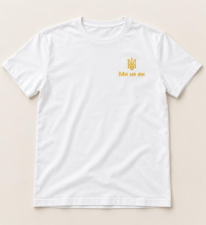 Men's Black Ukrainian T-Shirt with White Embroidery  (Футболка)