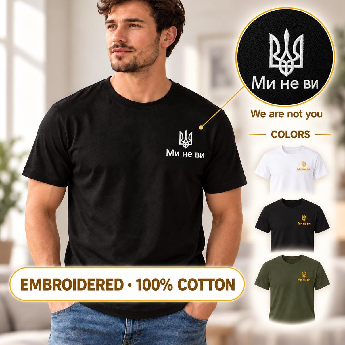 Men's Black Ukrainian T-Shirt with White Embroidery, Tryzub Trident Design at Left Chest, 100% Cotton Tee Made in Ukrain