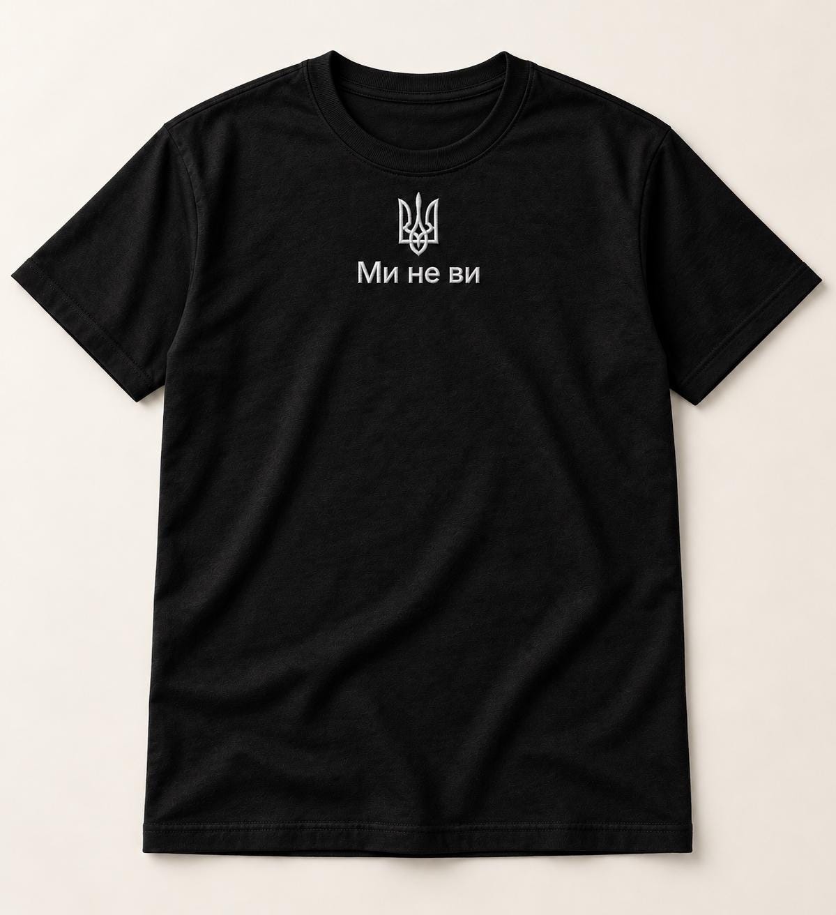 Women's White Ukrainian T-shirt With Black Embroidery (Футболка)