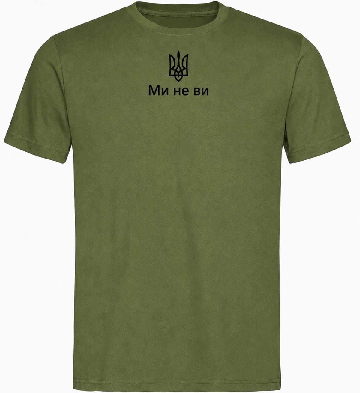 Women's White Ukrainian T-shirt With Black Embroidery (Футболка)