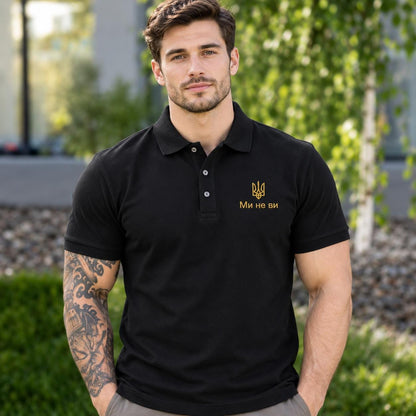 Men's Black Ukrainian Polo Shirt with Gold Tryzub Embroidery (Футболка)