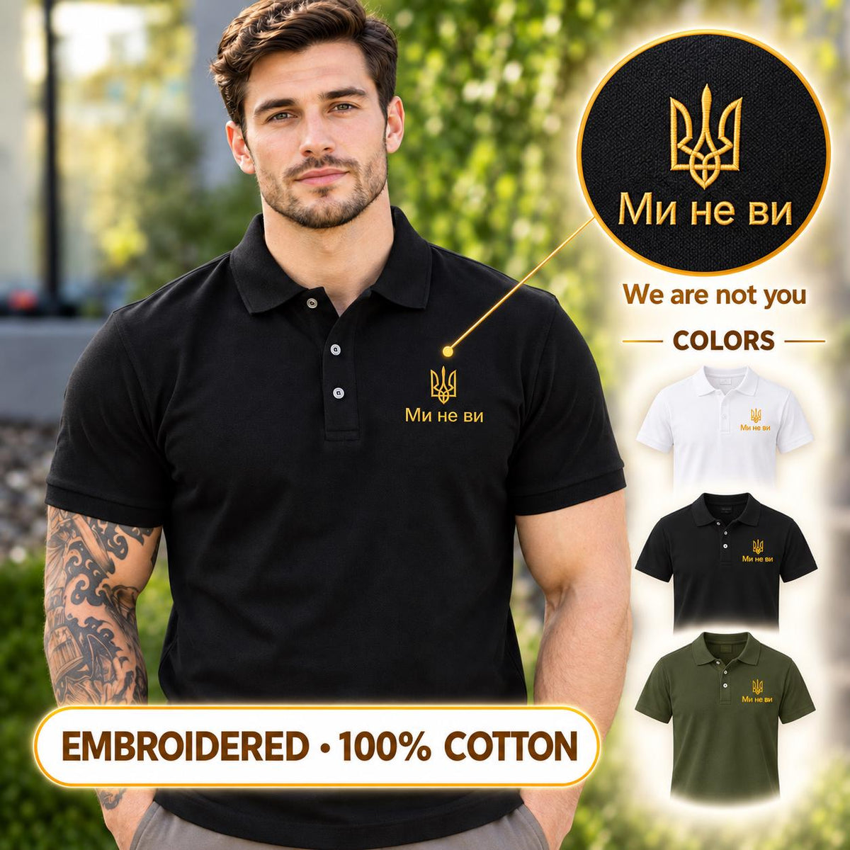 Men's Black Ukrainian Polo Shirt with Gold Tryzub Embroidery, Left Chest Design, 100% Cotton, Made in Ukraine