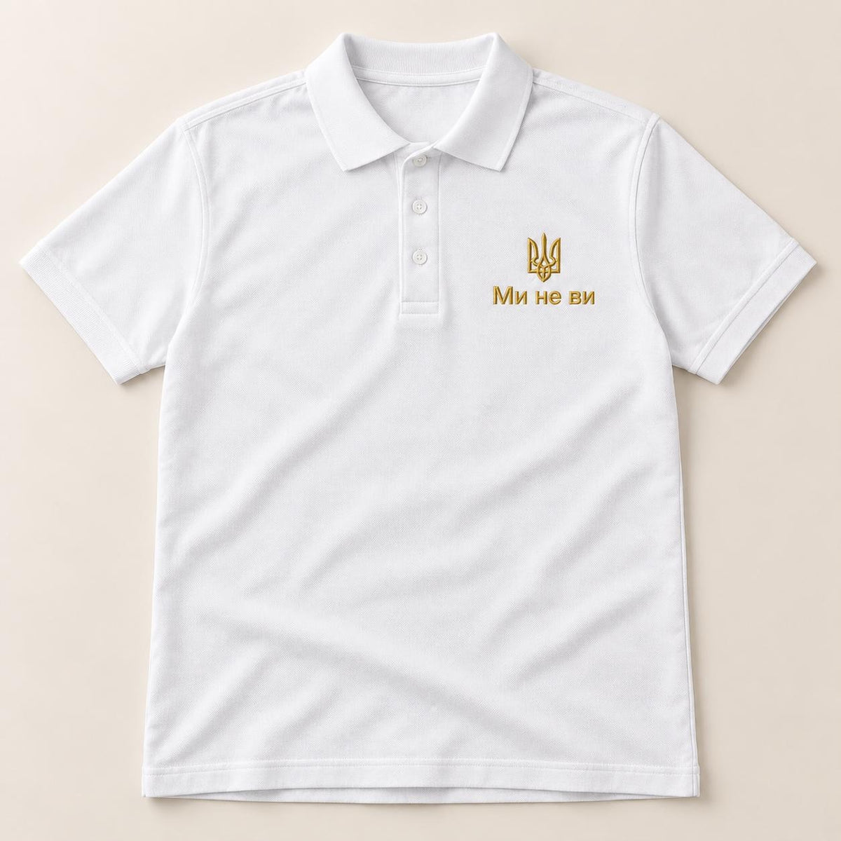 Men's Black Ukrainian Polo Shirt with Gold Tryzub Embroidery (Футболка)