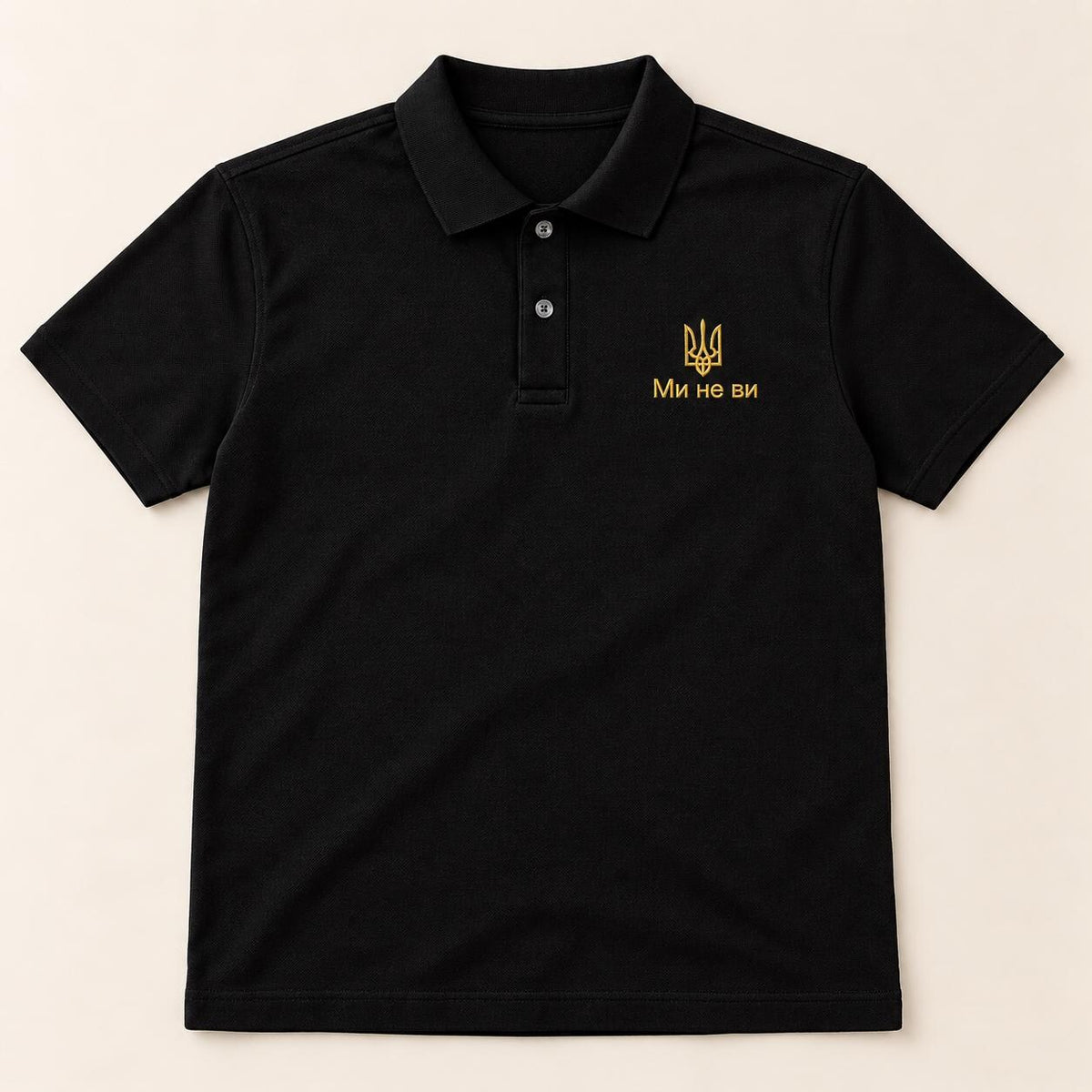 Men's Black Ukrainian Polo Shirt with Gold Tryzub Embroidery (Футболка)