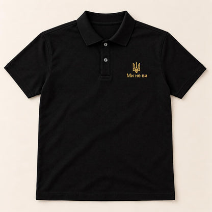 Men's Black Ukrainian Polo Shirt with Gold Tryzub Embroidery (Футболка)