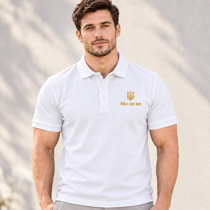 Men's Black Ukrainian Polo Shirt with Gold Tryzub Embroidery (Футболка)