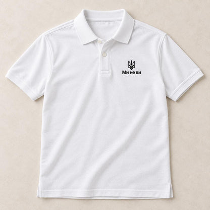 Men's Black Ukrainian Polo Shirt with Gold Tryzub Embroidery (Футболка)