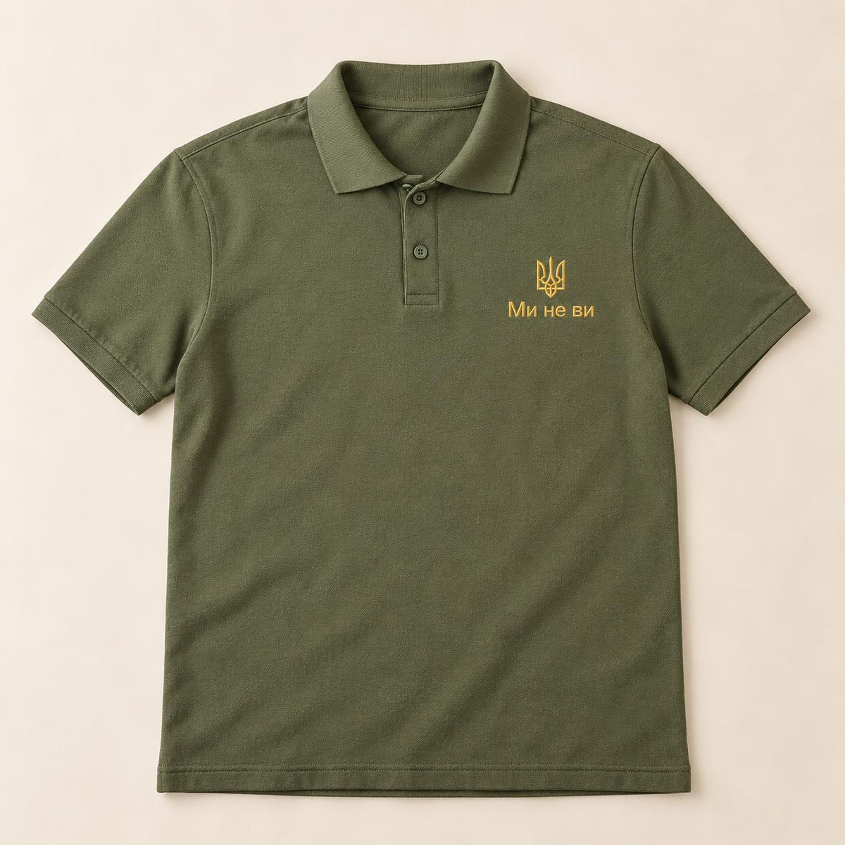 Men's Black Ukrainian Polo Shirt with Gold Tryzub Embroidery (Футболка)