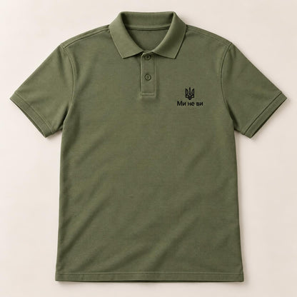Men's Black Ukrainian Polo Shirt with Gold Tryzub Embroidery (Футболка)
