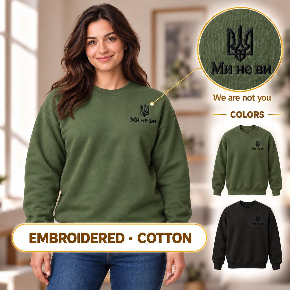 Women's Military Green Ukrainian Sweatshirt with Black Tryzub Embroidery, “Ми не ви” at Left Chest, Zelensky Style, 80/2