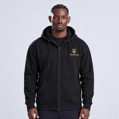 Men's Black Ukrainian Zip-Up Hoodie with Gold Tryzub Embroidery, “Ми не ви”  (Світшот)