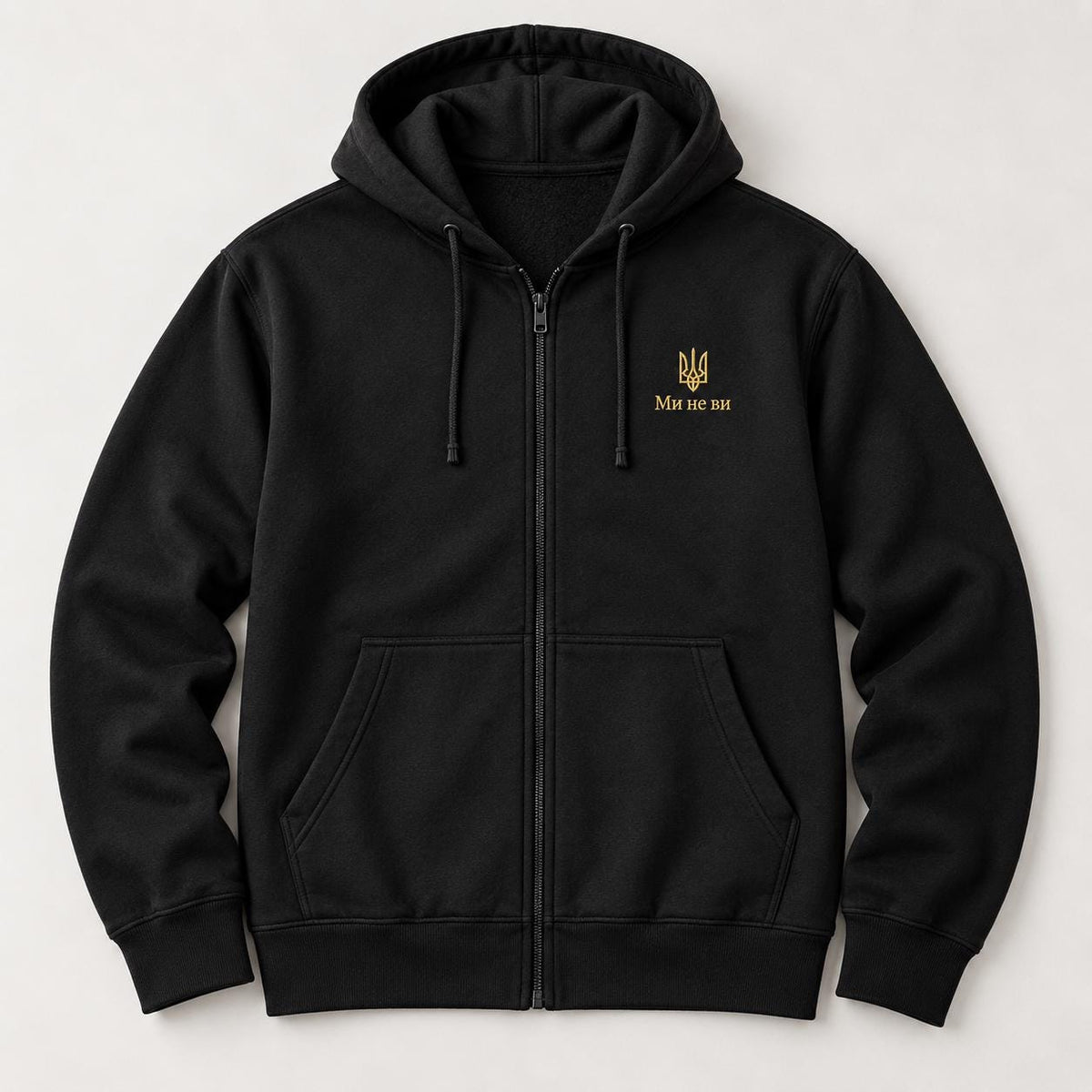 Men's Black Ukrainian Zip-Up Hoodie with Gold Tryzub Embroidery, “Ми не ви”  (Світшот)
