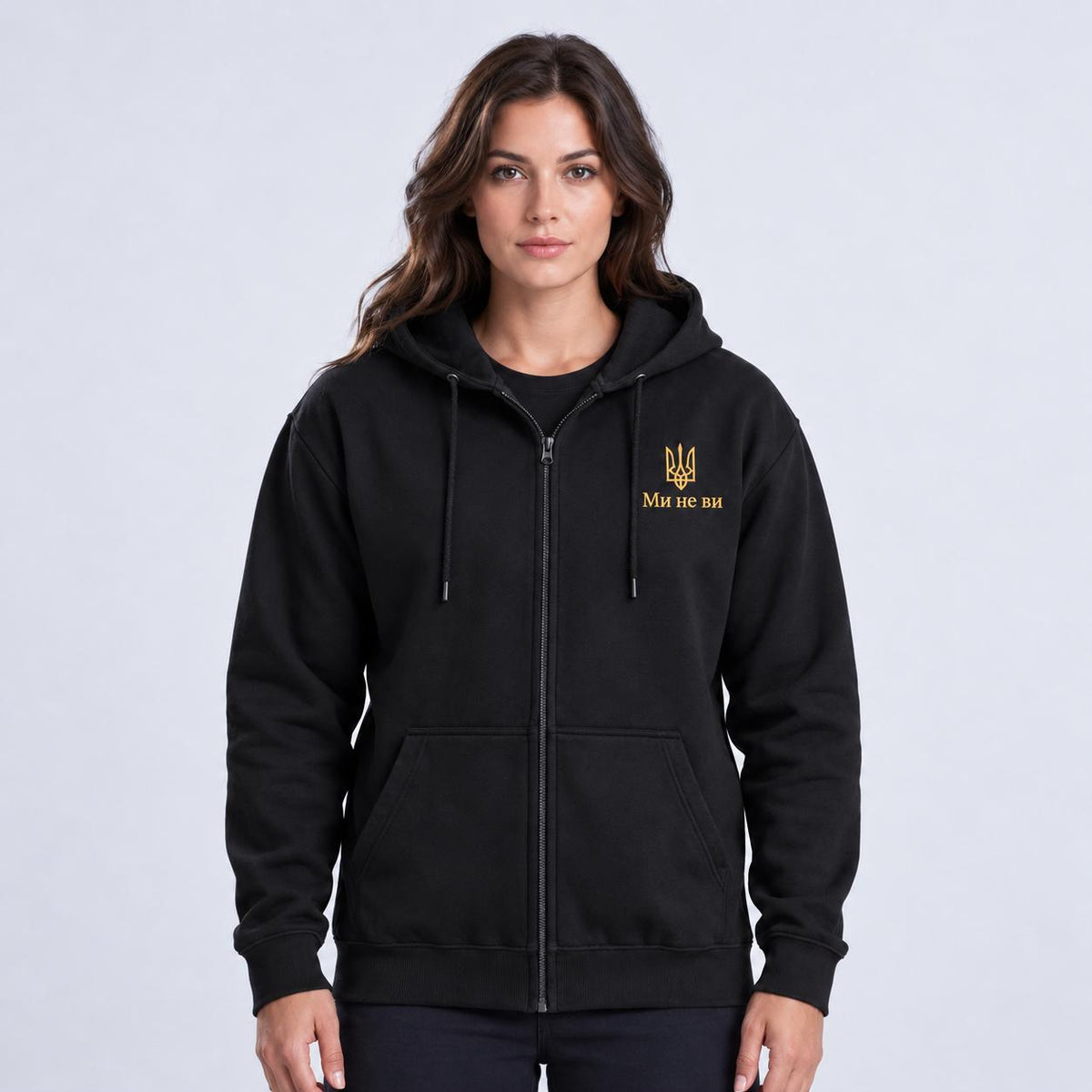 Women's Black Ukrainian Zip-Up Hoodie with Gold Tryzub Embroidery, “Ми не ви”  (Світшот)