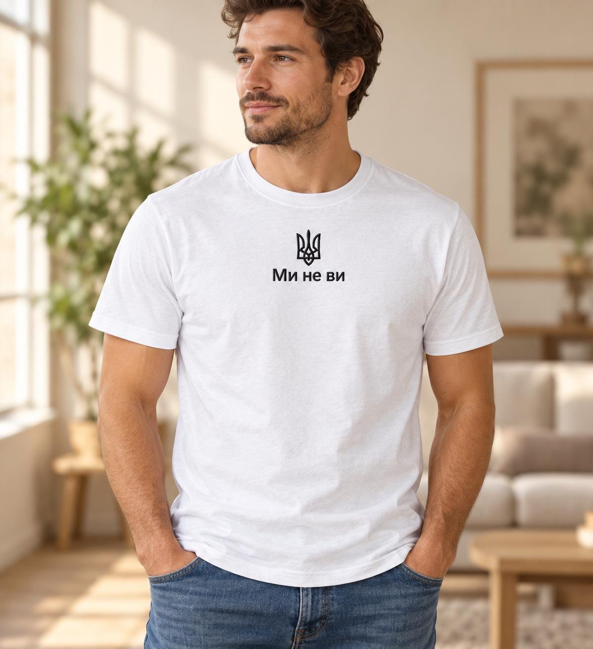 Embroidered Ukrainian T-Shirt "Ми не ви" Made In Ukraine (Футболка)