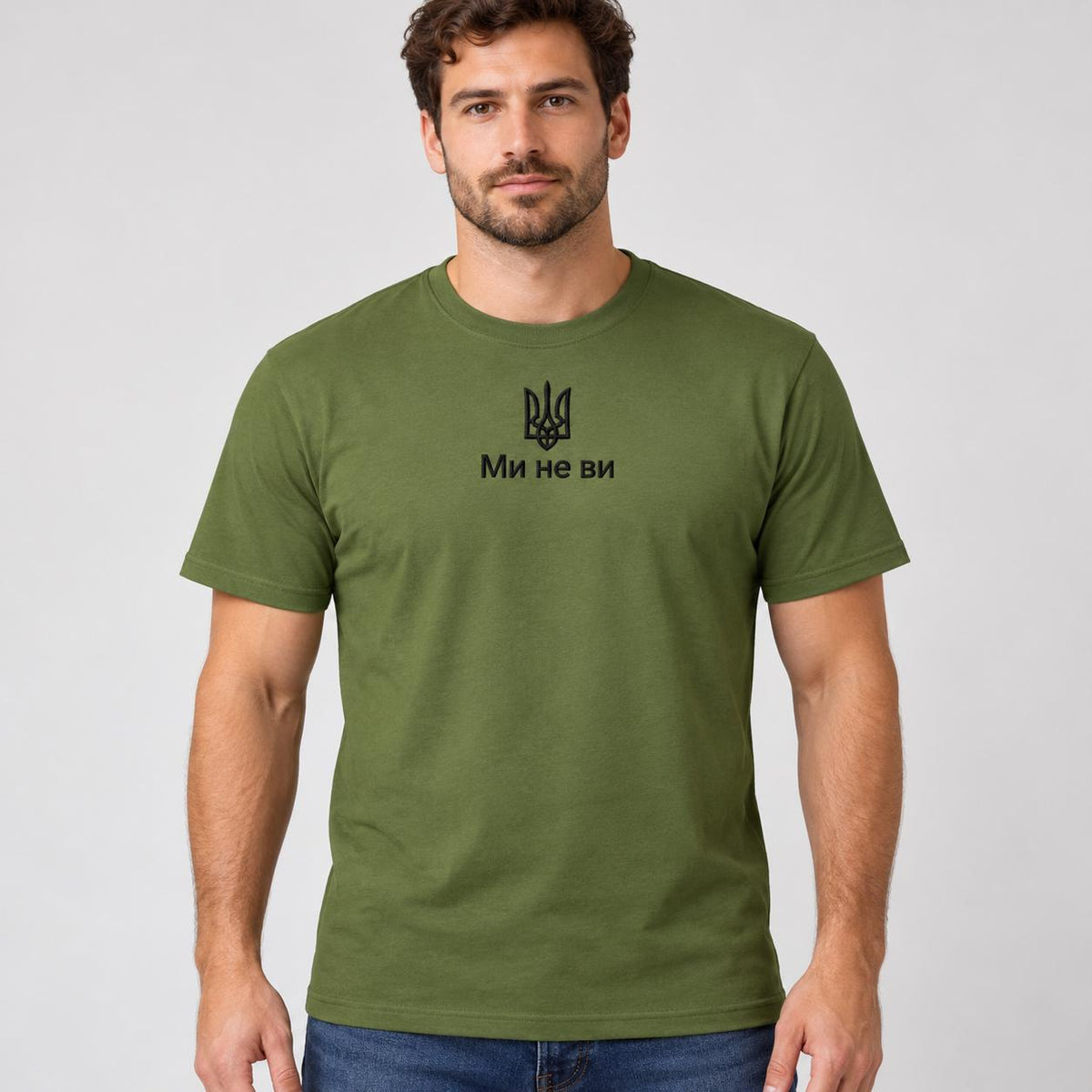 Embroidered Ukrainian T-Shirt "Ми не ви" Made In Ukraine (Футболка)