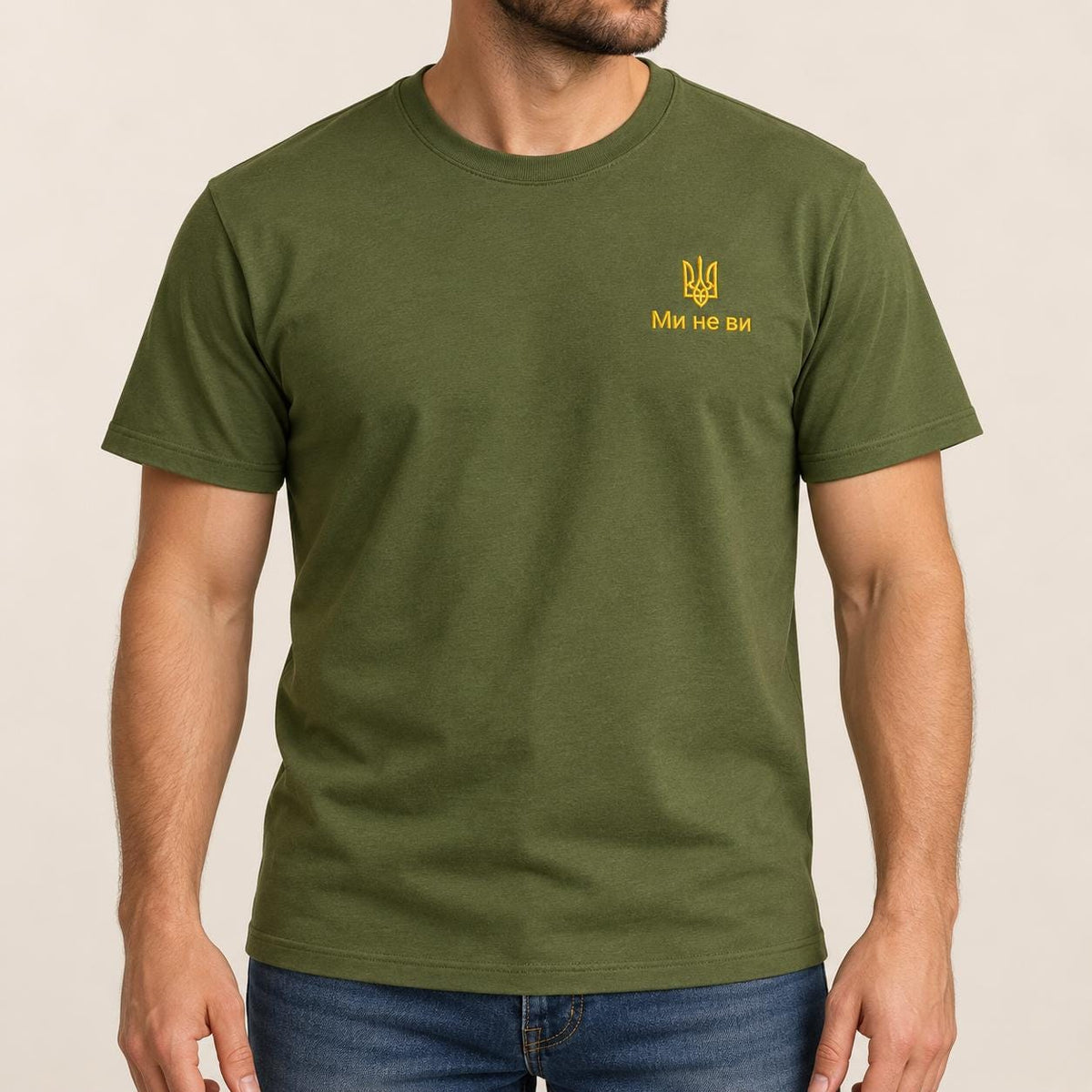 Men's Black Ukrainian T-Shirt with White Embroidery  (Футболка)