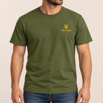 Men's Black Ukrainian T-Shirt with White Embroidery  (Футболка)
