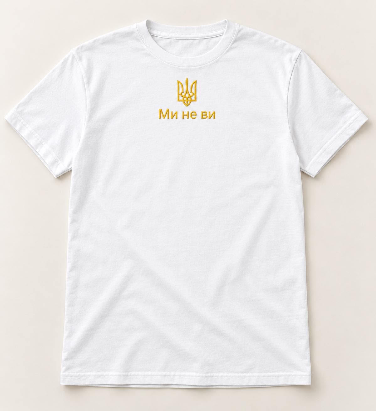 Women's White Ukrainian T-shirt With Black Embroidery (Футболка)