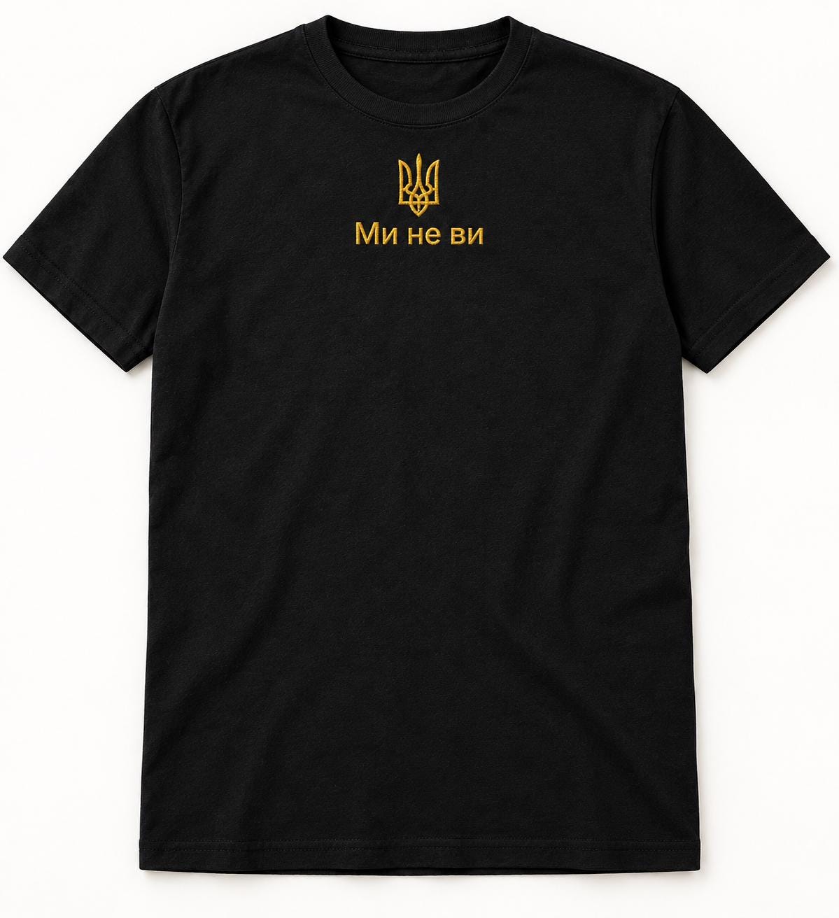 Women's White Ukrainian T-shirt With Black Embroidery (Футболка)