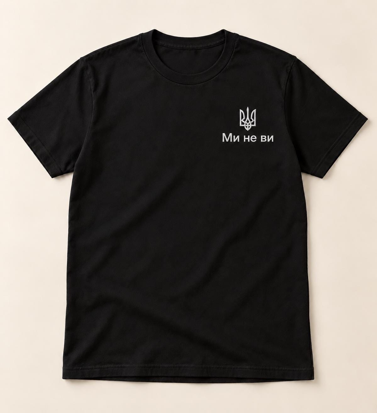 Women's Military Green Ukrainian T-Shirt with Gold Embroidery (Футболка)