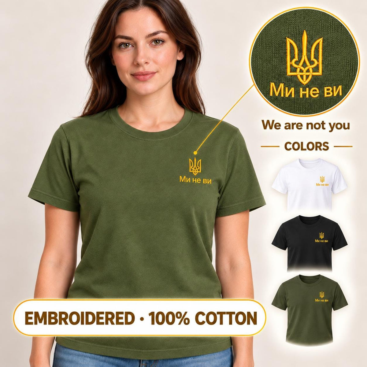 Women's Military Green Ukrainian T-Shirt with Gold Embroidery, Tryzub Trident Design at Left Chest, 100% Cotton Tee Made
