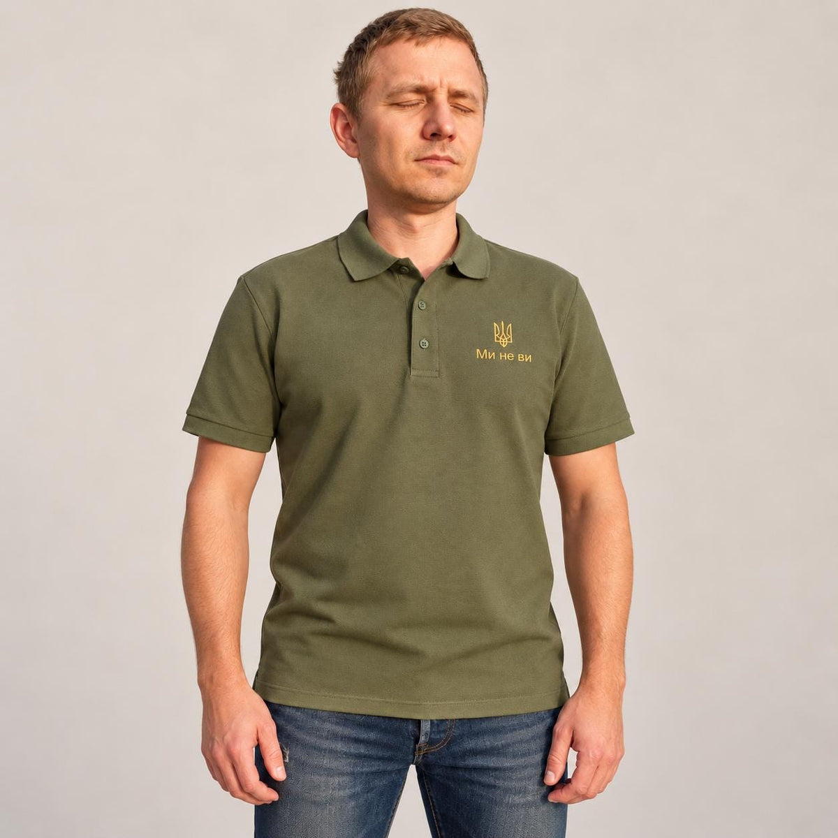 Men's Black Ukrainian Polo Shirt with Gold Tryzub Embroidery (Футболка)