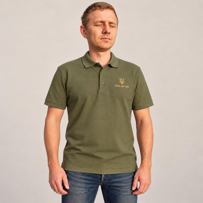 Men's Black Ukrainian Polo Shirt with Gold Tryzub Embroidery (Футболка)