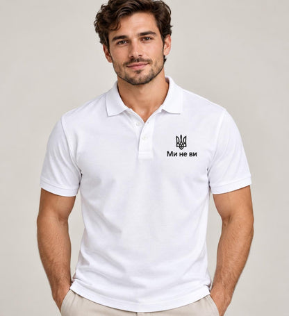Men's Black Ukrainian Polo Shirt with Gold Tryzub Embroidery (Футболка)