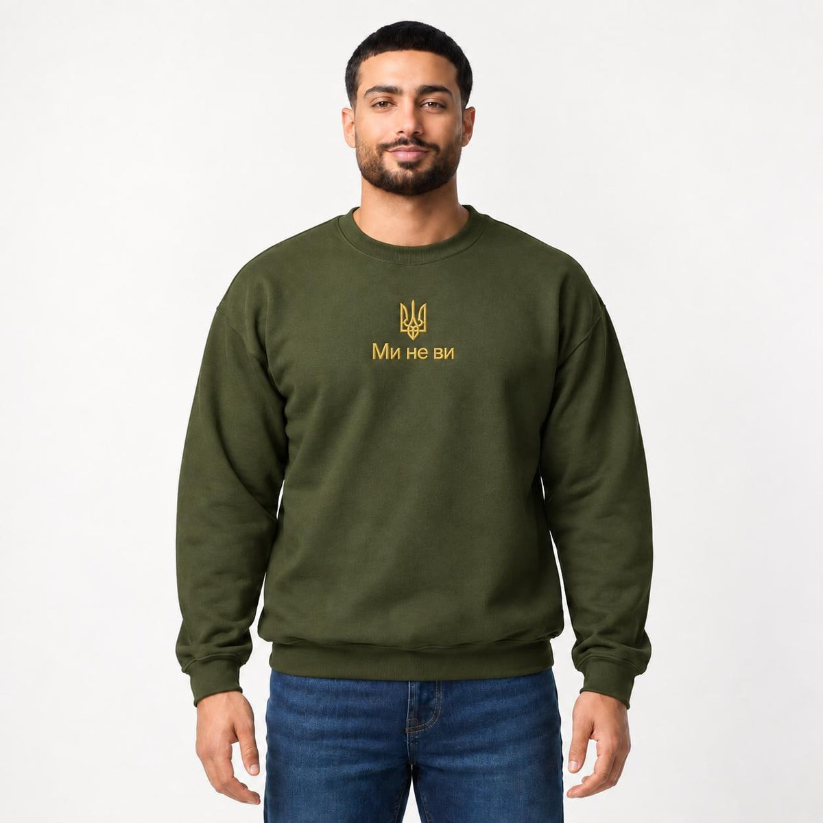Men's Black Ukrainian Sweatshirt with Gold Tryzub Embroidery, “Ми не ви”  (Світшот)