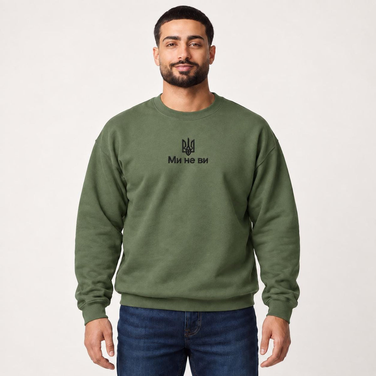Men's Black Ukrainian Sweatshirt with Gold Tryzub Embroidery, “Ми не ви”  (Світшот)