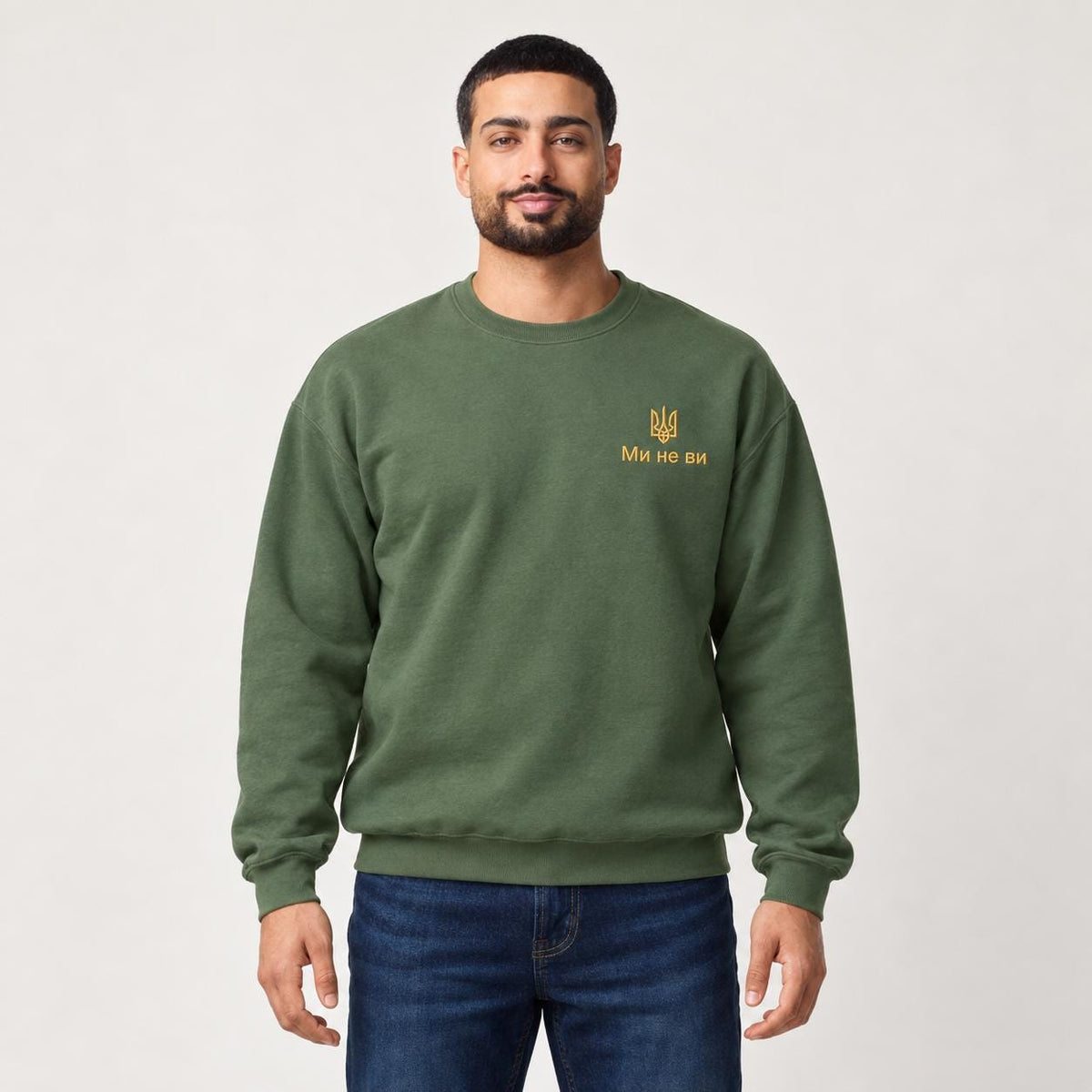 Men's Military Green Ukrainian Sweatshirt with Black Tryzub Embroidery, “Ми не ви”  (Світшот)