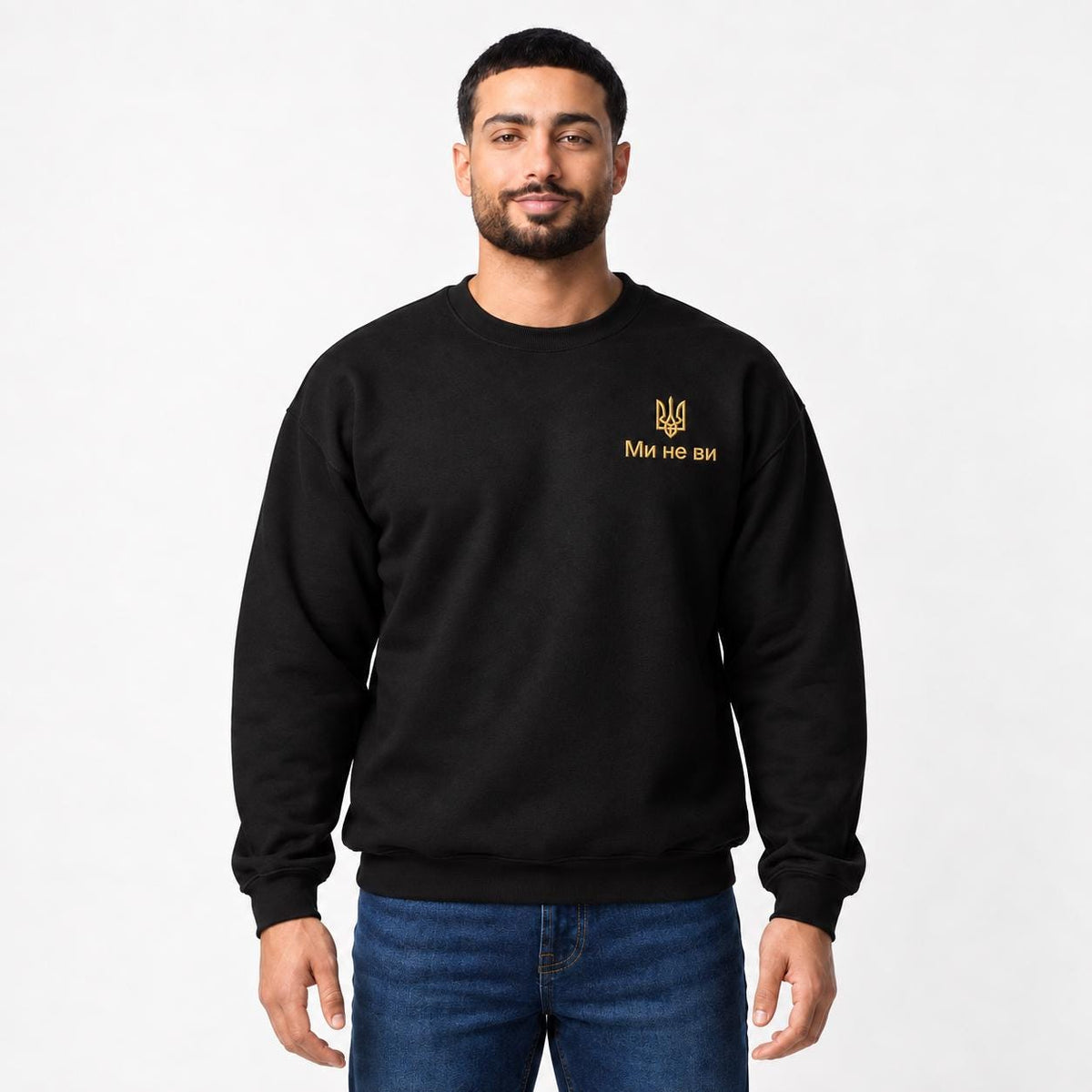 Men's Military Green Ukrainian Sweatshirt with Black Tryzub Embroidery, “Ми не ви”  (Світшот)