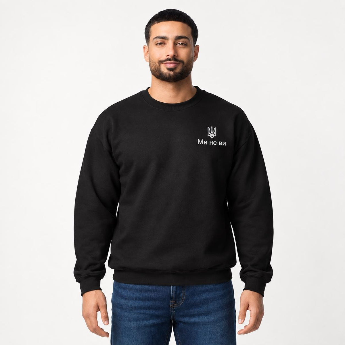 Men's Military Green Ukrainian Sweatshirt with Black Tryzub Embroidery, “Ми не ви”  (Світшот)
