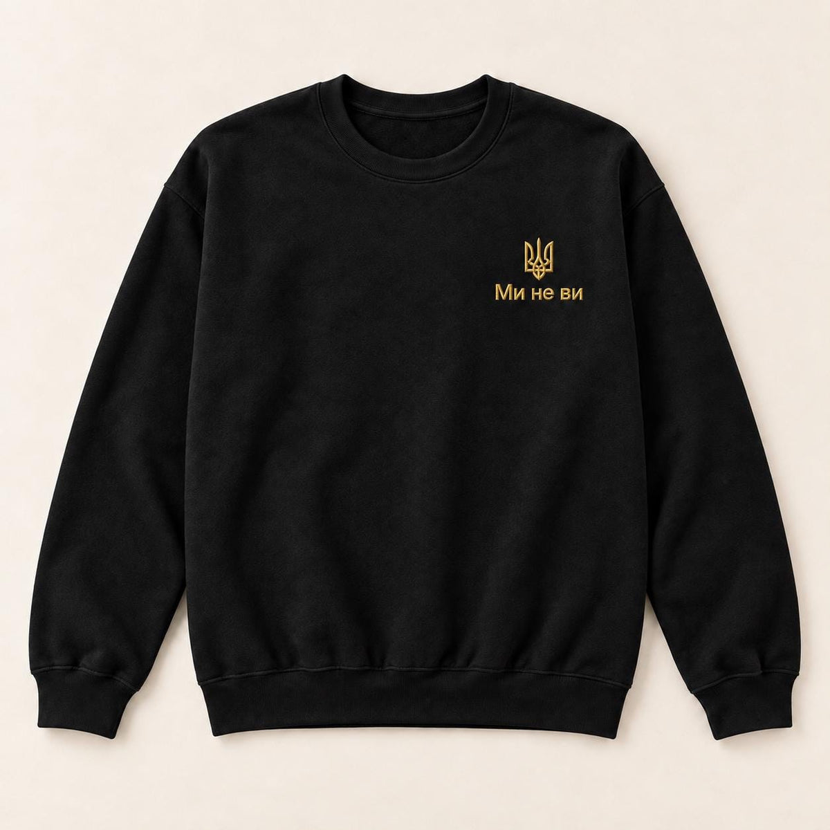 Women's Military Green Ukrainian Sweatshirt with Black Tryzub Embroidery, “Ми не ви”  (Світшот)